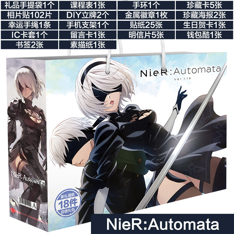 お揃いのアニメポータブル福袋、ギフトパッケージ、バッジ、しおり、ペンダント、ポストカード、ポスター、ゲーム周辺機器、誕生日|undefined