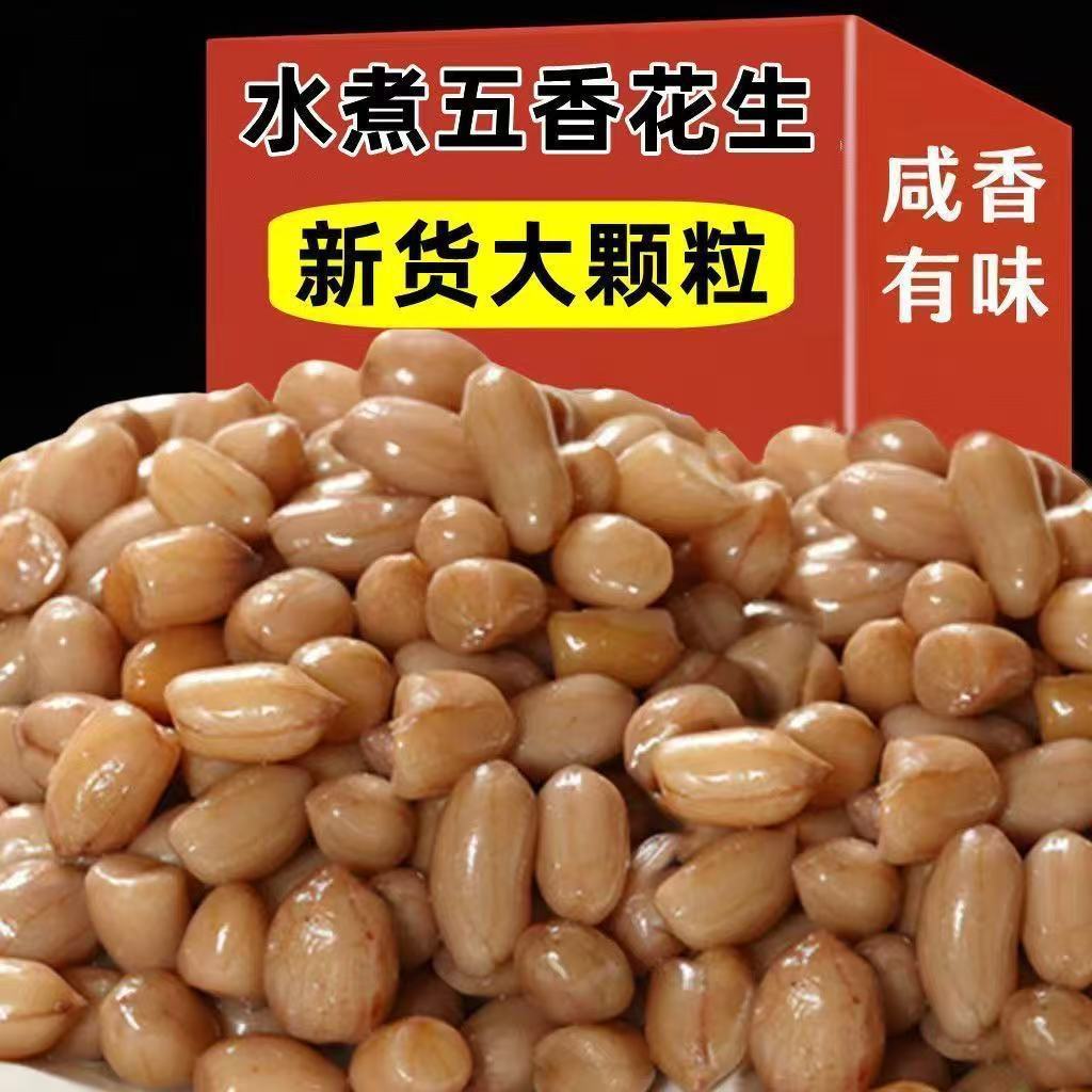 ɽ������±ζʪ������±֭ˮ������±����ˮ��ʳơ�ư����¾Ʋ�