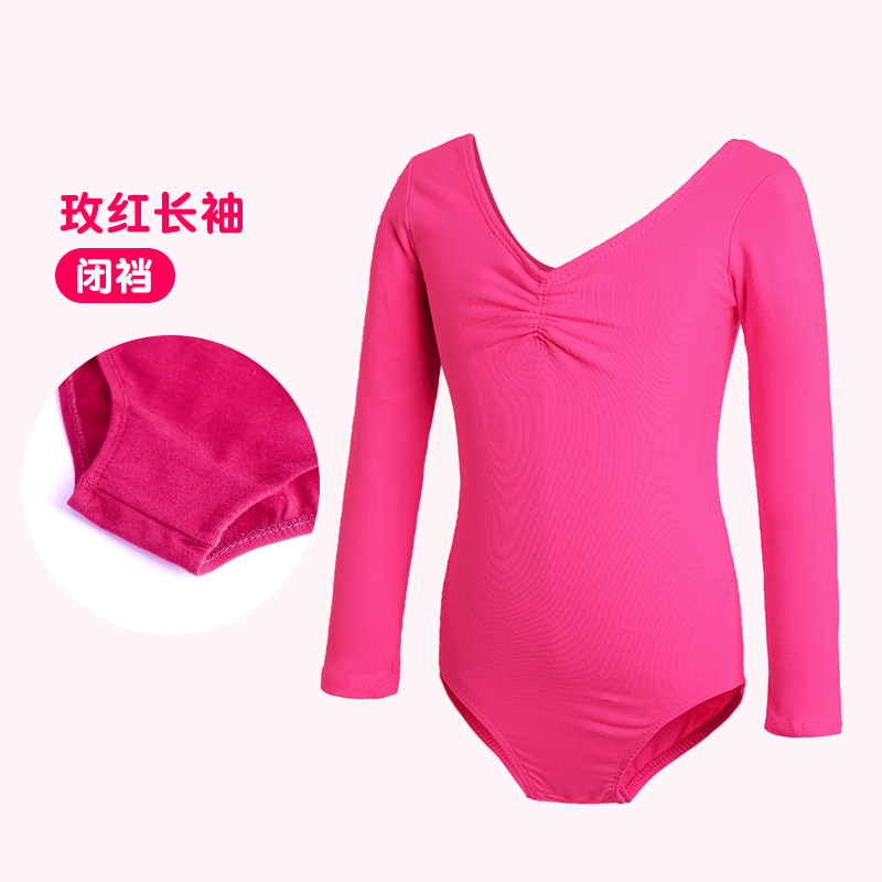 Ropa de baile de verano para niños, falda de ballet, ropa de práctica para niñas, falda de baile de manga corta, ropa de prueba de danza china para niñas