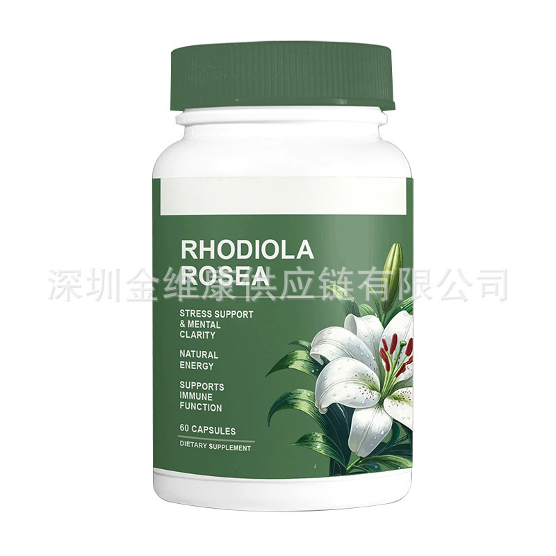 新品现货TK亚马逊跨境爆款红景天玫瑰胶囊RHODIOLA ROSEA外贸批发|undefined