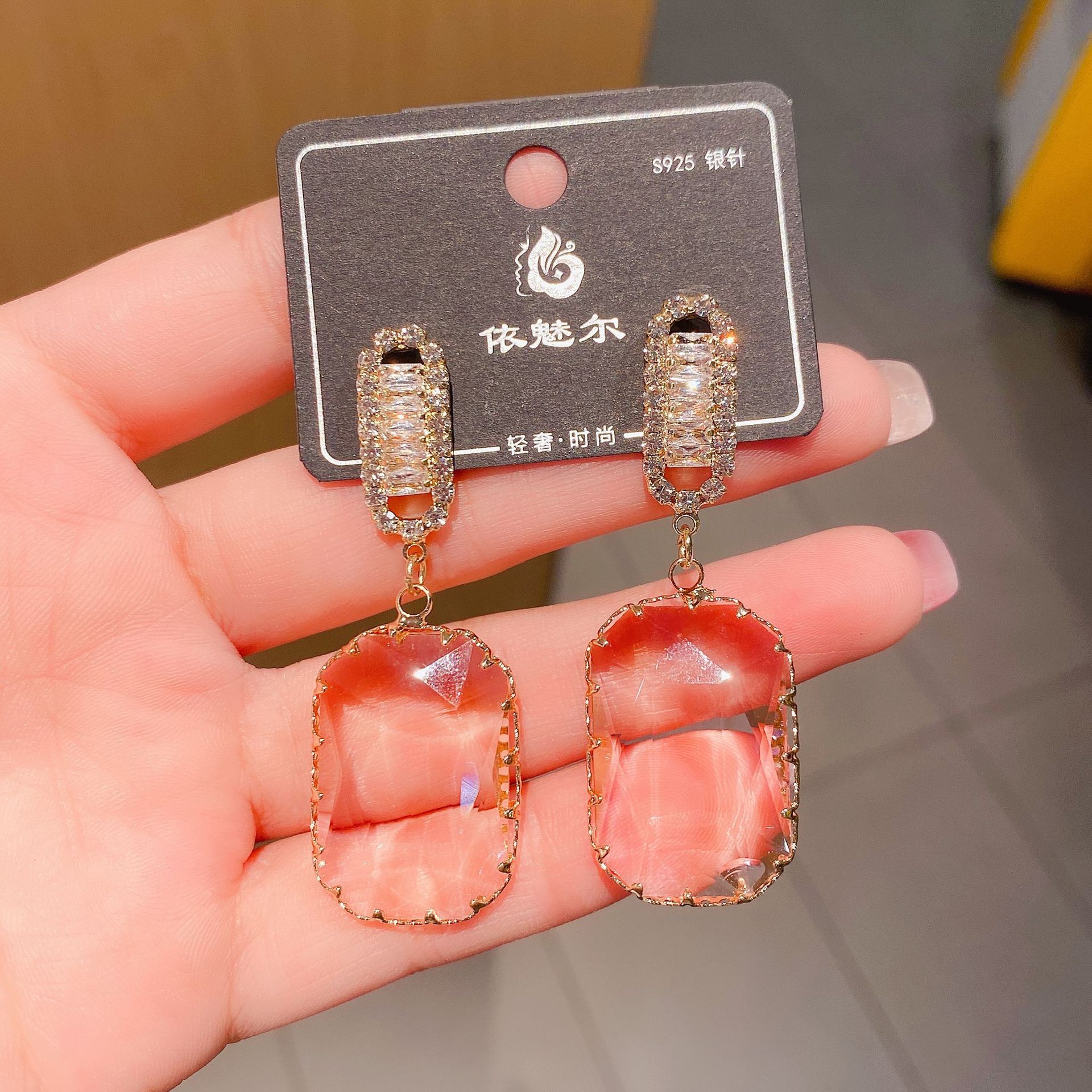 IMG_0863(20220824-200847)