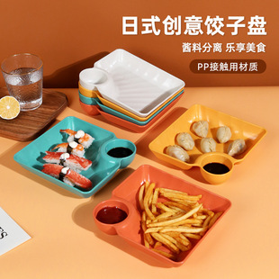 pp������ʽ��ӱP���׵�����ˮP�����É�˾�P�c�ıPС�Ե�logo