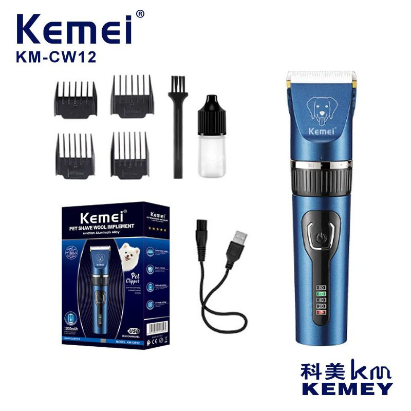 Kemei PET eléctrico Clipper KM-CW12 con luz indicadora USB recargable PET pelo Clipper trimmer