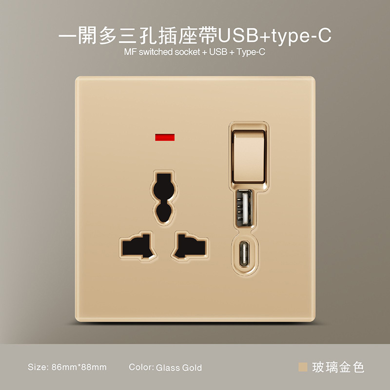 Estándar británico 250V conmutador 13A socket panel de vidrio oro pared sudeste asiático conmutador de alta calidad socket
