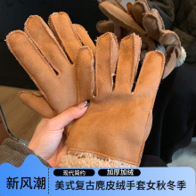 美式复古麂皮绒手套女秋冬季加厚加绒保暖防风防