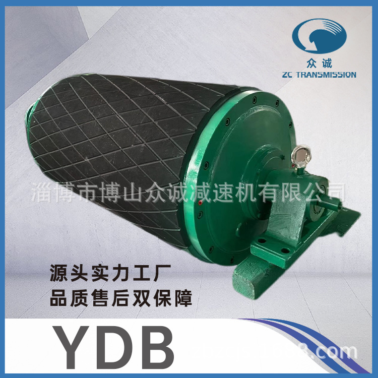 众诚内装电机内置输送机机头减速电动力滚筒包胶带逆止器