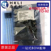 A1102LUA-T Allegro ԭbƷF؛ SIP-3 ΘO_P Ԃ