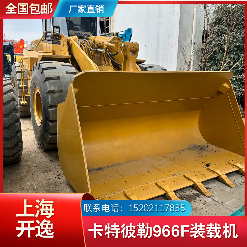 Forklift original japonés 966F 980F CAT 5 toneladas Cargador Caterpillar 966
