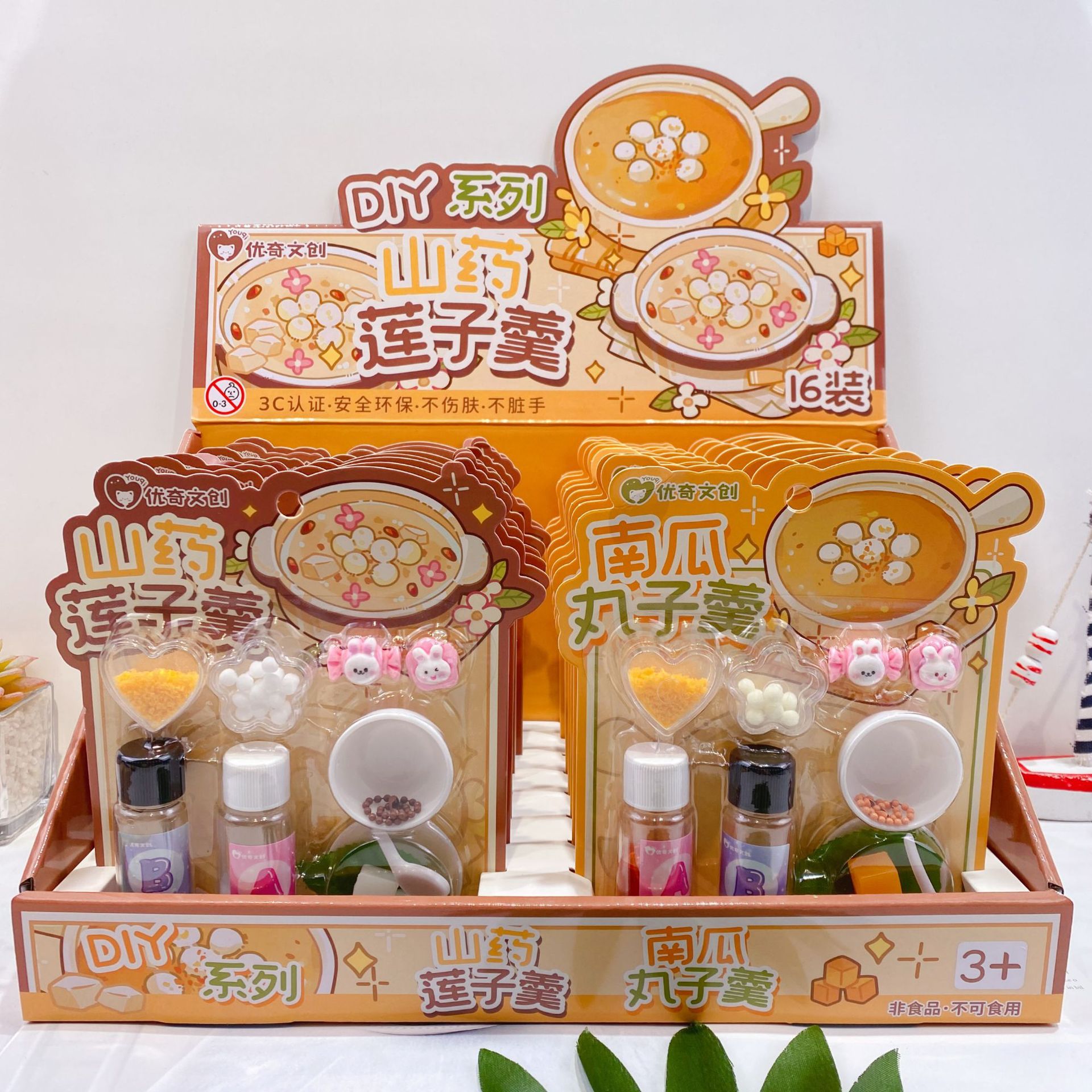 微信图片_20250619210314