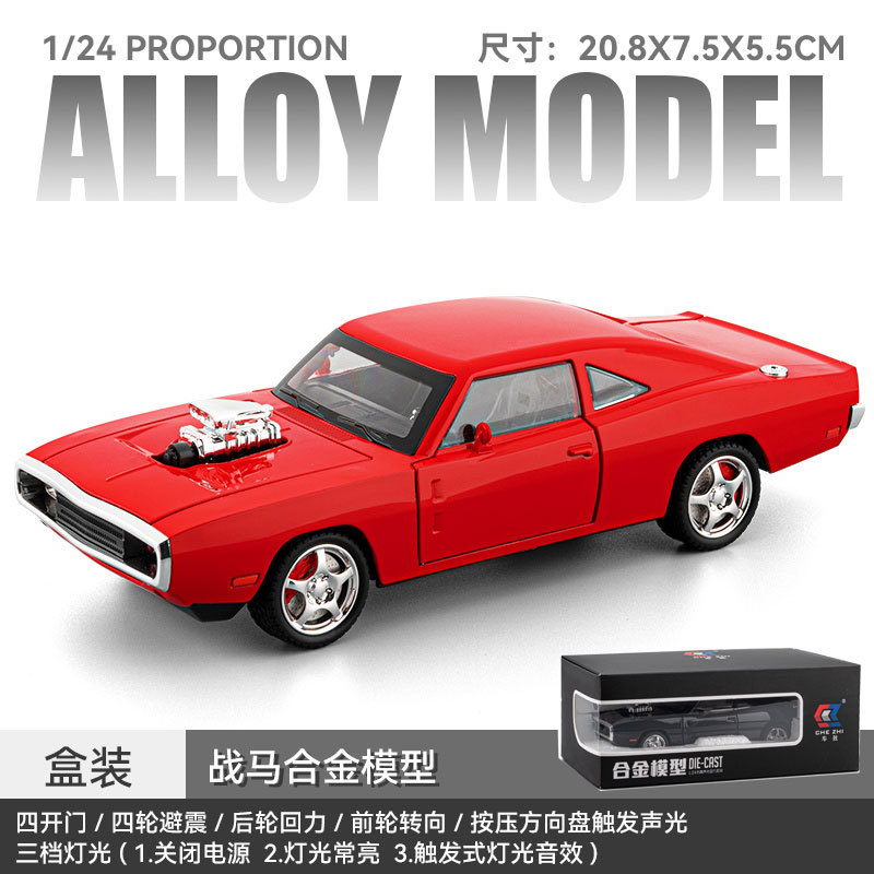 1:24スケール ダッジ マスタング マッスルカー 合金製 音と光付き リアスプリング式四輪衝撃吸収装置 前輪ステアリング機能付き シミュレーションカーモデル