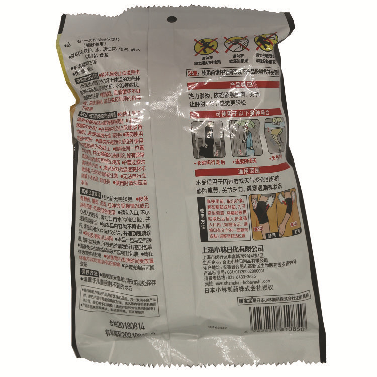 t1016341720123945820084012647.