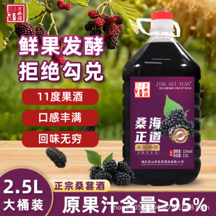 �����Aɣ�ؾ��r���l�;�11�ȹ���΢����ƿ��Ͱ2.5L�s5���bɣ�ؾ�