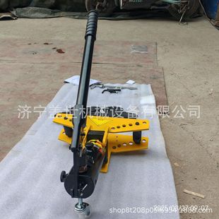 Hydraulic Bending Machine for Iron, Copper, and Aluminum Flat and Vertical Bending, Manual Hydraulic Bending Machine Swp-10A Integrated Bending Machine