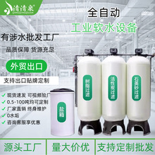 ���Sֱ�Nȫ�Ԅ�ܛˮ�C����ˮ偠tˮ��ˮ�����Iˮ�|ܛ���O�����l