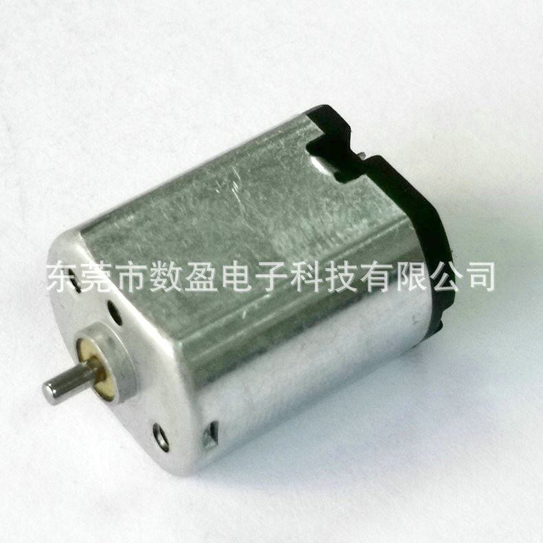 微型马达厂家  SFF-030SA  微型直流按摩马达 美容仪直流电机
