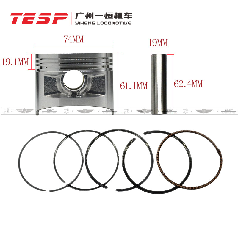 Suitable for Honda Barcha 250 Baja Xlr250Xr250 74mm Piston Piston Ring Assembly Cylinder