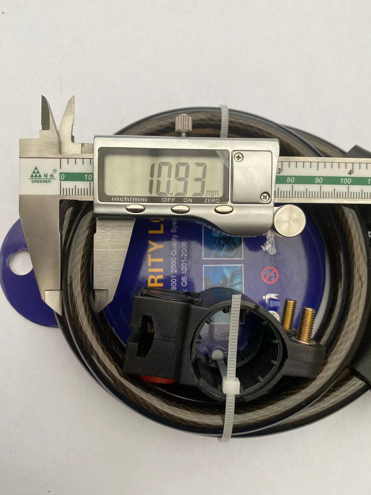 信图片_20230827165647