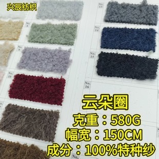 녶�Ȧ��ë580g�����ؽq�����ﶬ��Ů�b��������ñ��ȦȦ��������