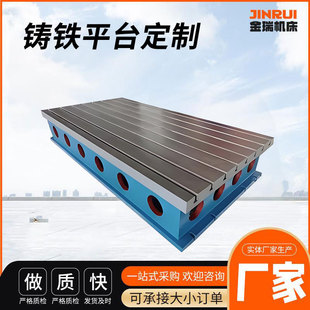 ���Ƽӹ��߾�����������M���o������̨�����M㊴��y���z�ƽ̨