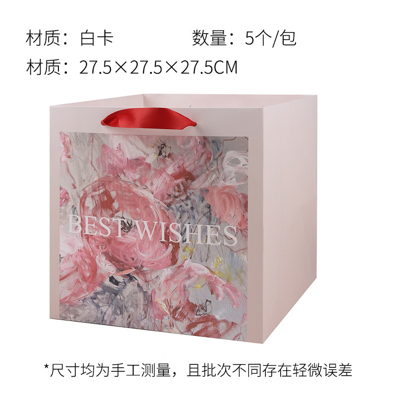 Nuevos productos amor jardín bolsas de mano estilo de pintura al óleo bolsas de flores espesar bolsas de regalo bolsas de mano materiales de arte floral