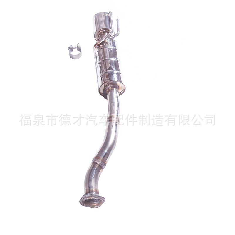 Suitable for 2006-2012 Honda Civic 1.8L Modified Gfc Tail Cannon Exhaust Modified Sound Exhaust System
