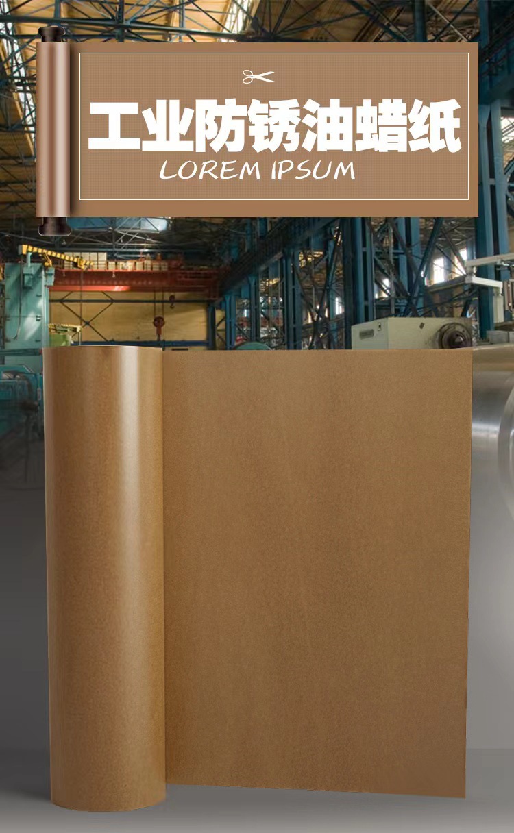 微信图片_20230426203744