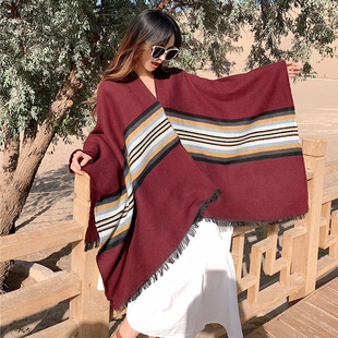 Knitted Striped Fashion Comfortable Breathable Warm Scarf Large Cape Ethnic Style Outer Shawl Travel Photo Cape