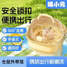 �}���⎧�\�ӱ��������y���A������ӽ�z��֦���g͸��������Ʒ