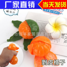 �羳��Ʒtpr��Ƥ���ӷ����������ˮ���≺���TPRܛ�z������l