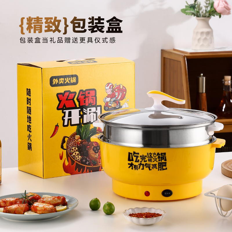 Manufacturer directly for takeaway electric cooker multi -functional…