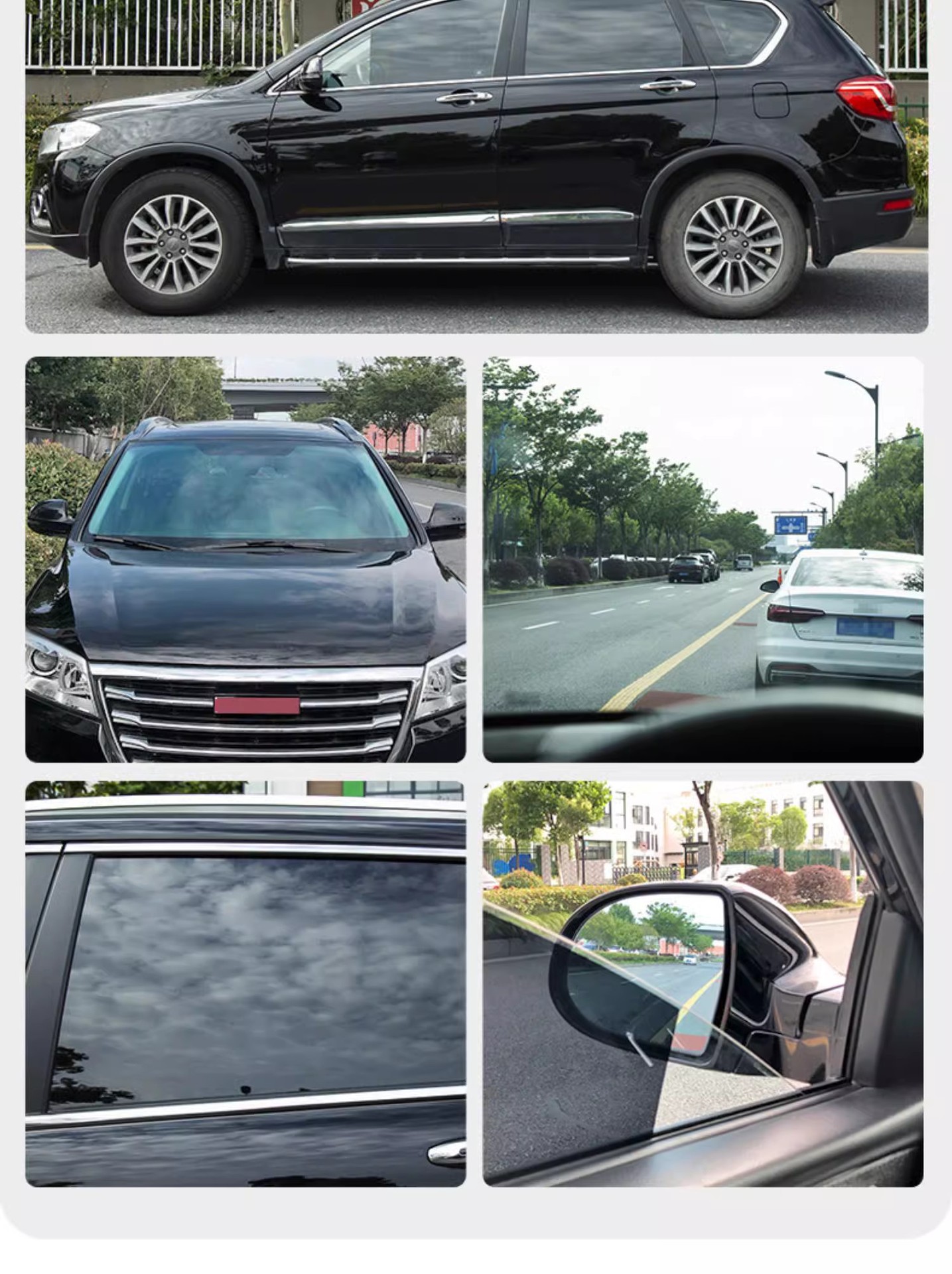 Car Solar Film High Insulation Nano Ceramic Metal Magnetron Film Car Window Glass Sun Protection Explosion-Proof High-Definition Primary Color Film