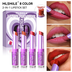 Cross-border exclusive double-color lipstick 4-piece set matte velvet satin pearl shimmer whitening moisturizing lipstick lip balm makeup cosmetics