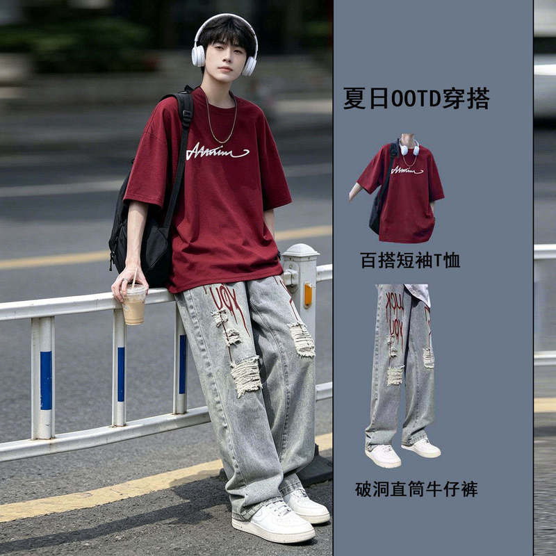 American-Style Short-Sleeved T-Shirt, Boys' Summer Suit, Youth High Street Jeans, Trendy and Stylish Outfit, Complete Set American-Style Short-Sleeved T-Shirt, Boys' Summer Suit, Youth High Street Jeans, Trendy and Stylish Outfit, Complete Set