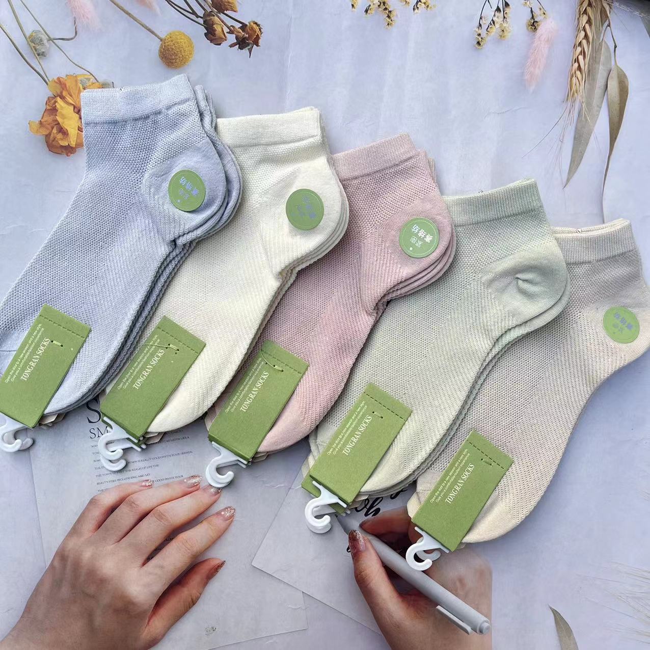 微信图片_202402212320332