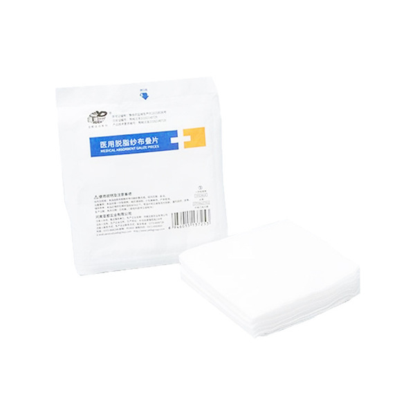Yadu disposable sterile gauze block medical sterilization skilled…