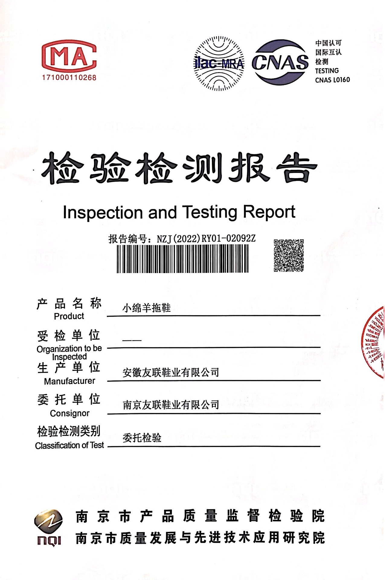 微信图片_20230418140146