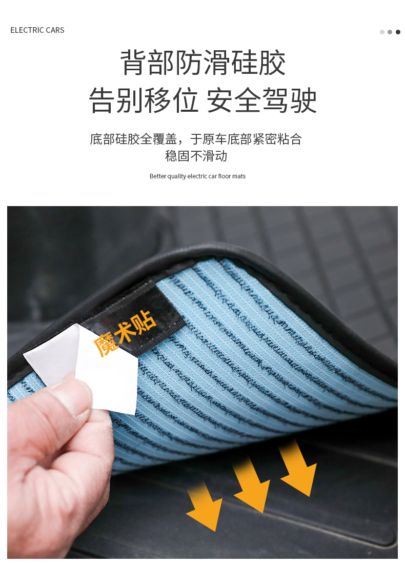 Emma Yadi Jinpeng Bird Electric Tricycle Foot Mat Leather Tricycle Foot Mat Universal Foot Mat Universal Foot Mat Universal