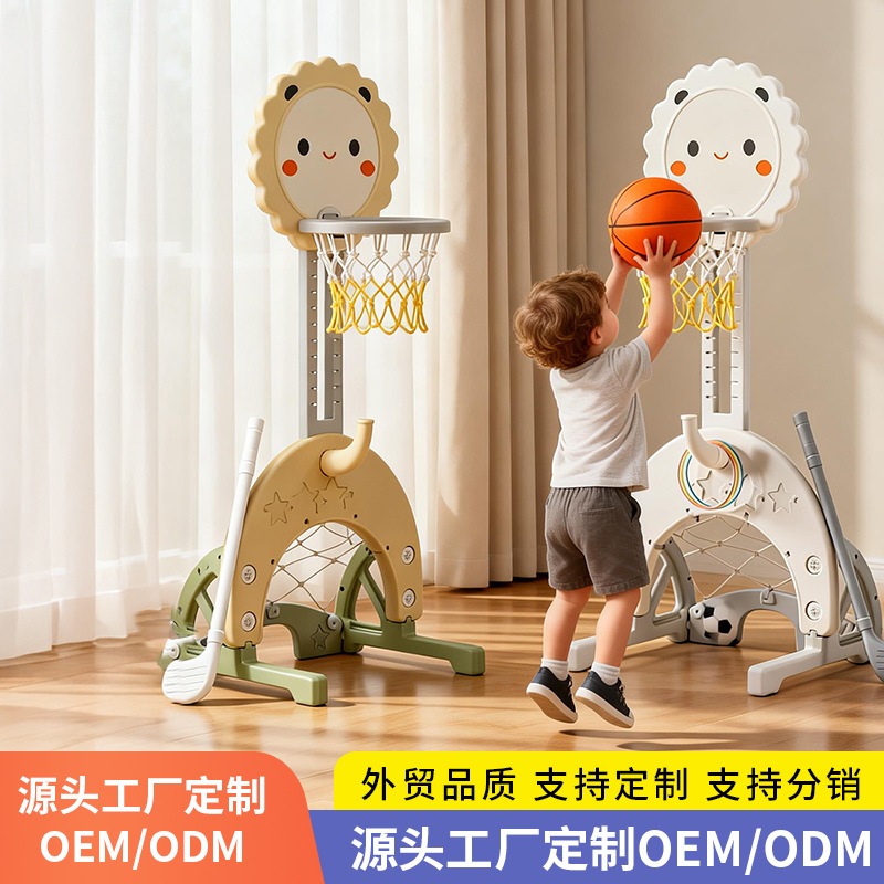 Rack de baloncesto para niños elevable para bebés de 1 - 2 - 3 - 6 años de edad, regalo de juguete para casa, marco de tiro colgante