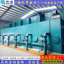 rˮˮɽȪˮ^VO^VϵySʽһwˮ