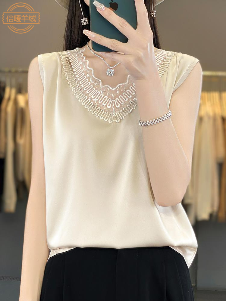 Lace silk top with cups