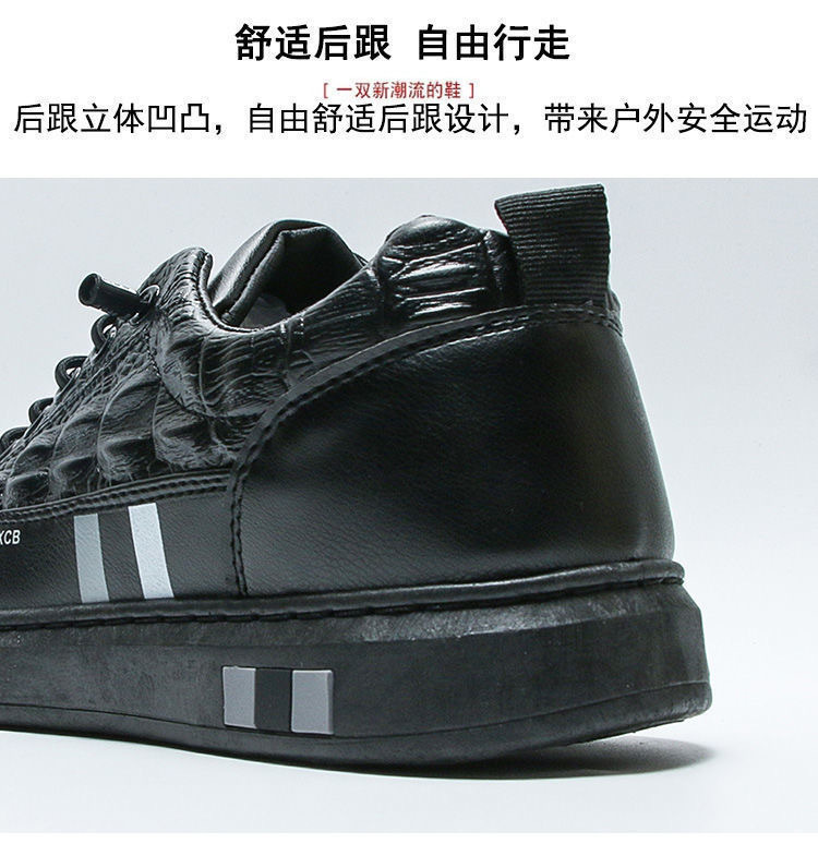 Scarpe casual da uomo in pelle di coccodrillo stile board_voghion.com