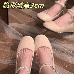 004-Z28 2025���¿������3cm�W���Ϝ\�چ�ЬŮƽ�׆�Ь