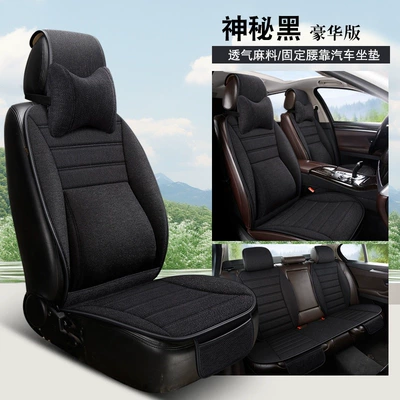 for All Seasons, Slim Waist Design, Four Seasons Pad - mysterious-black-solid-waist-comfort-version-general