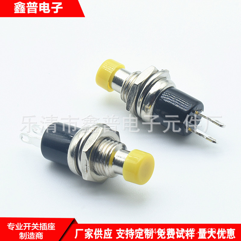 按钮开关PBS-110无锁自复位按键开关 PBS-111按断开关 PBS1-2T/D