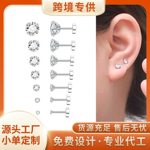 �羳ƽ���ʯ����B�����A�ᔶ��۹��S���Ʒ2mm3mm4mm5mm6mm7