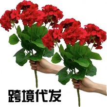 【现货】跨境亚马逊爆款热销风仿真海棠花假花家居客厅天竺葵丝花