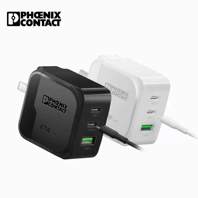 Apple, зарядное устройство, мобильный телефон, ноутбук, 67W, Android
