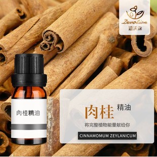 �����Cinnamon oil��������s��ȡ���Ƥ���ȩ��Ħ�o�wԭ��