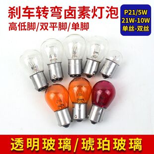 ��܇�x܇����24V�p�z؛܇12V�����u�z���ݺ��F��β��