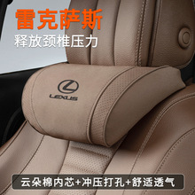 m׿_˹ES200^|ES300h/RX/NX/UX/LS/LX܇doi